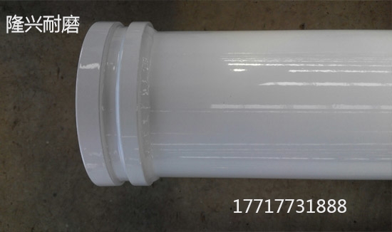 地泵高壓泵管和低壓泵管區別